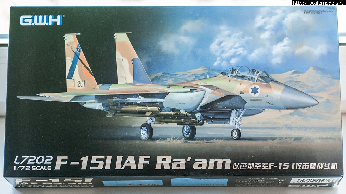 1589272335_DSC_3133.jpg : #1618232/ Great Wall Hobby 1/72 F-15I IAF Raam(#14190) -   