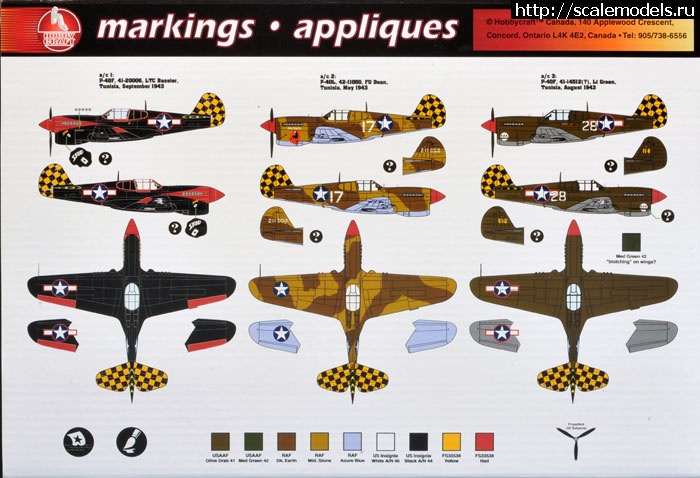 1590075445_P-40F-L-Hobbycraft-1-48-box-2.jpg : #1620557/ Mauve/Aeromaster 1/48 P-40F-20 Warha...(#14220) -   