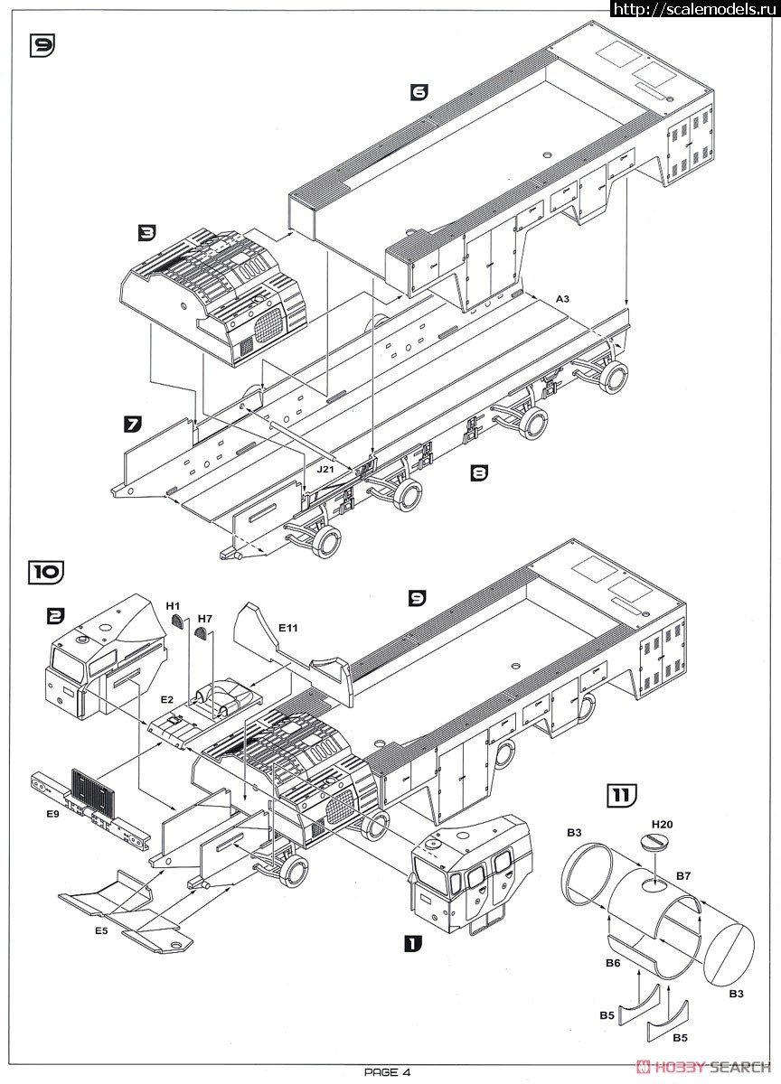 1591984738_10689186z3.jpg : #1625678/ A&A Models 1/72 -60 (-7310) ...(#11067) -   