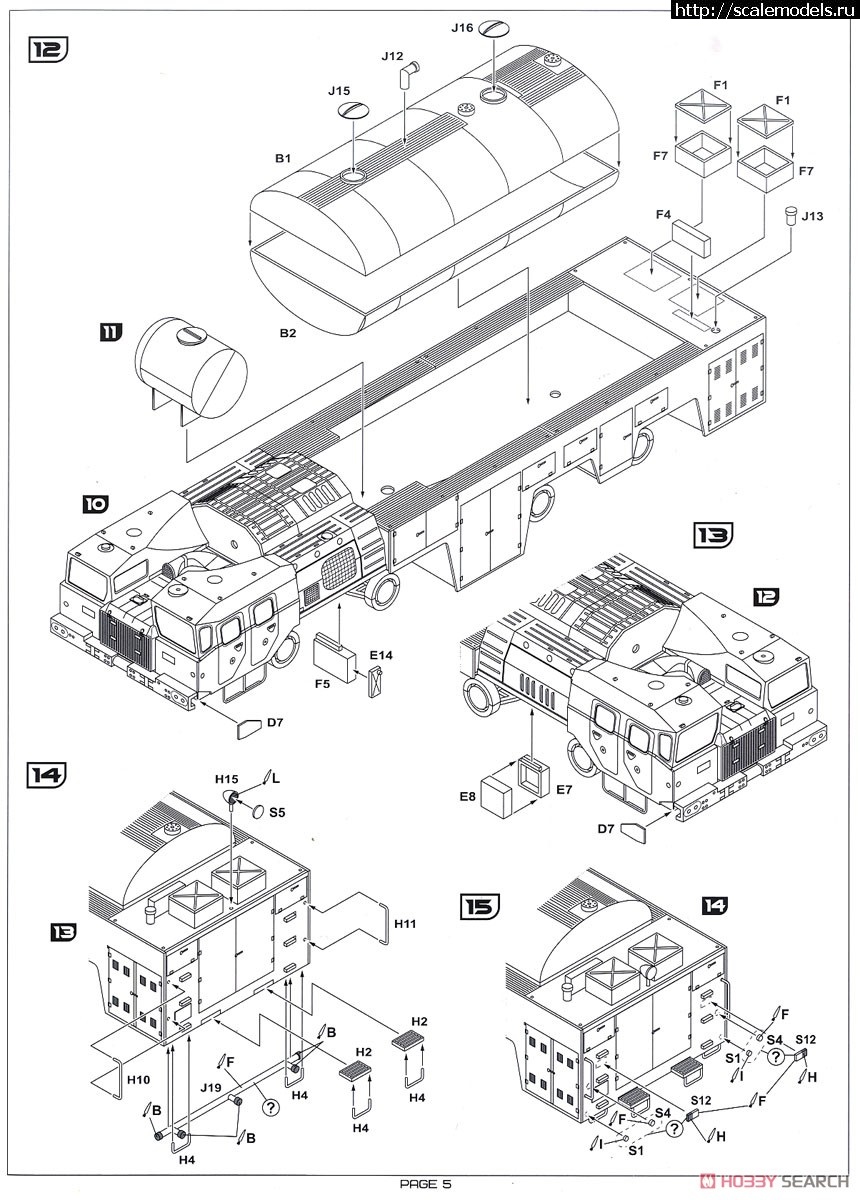 1591984739_10689186z4.jpg : #1625678/ A&A Models 1/72 -60 (-7310) ...(#11067) -   