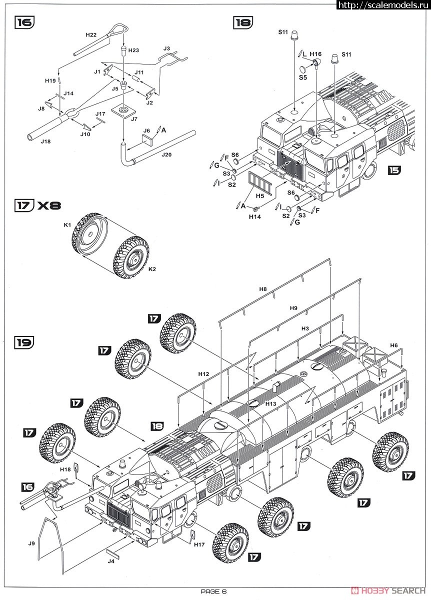 1591984739_10689186z5.jpg : #1625678/ A&A Models 1/72 -60 (-7310) ...(#11067) -   