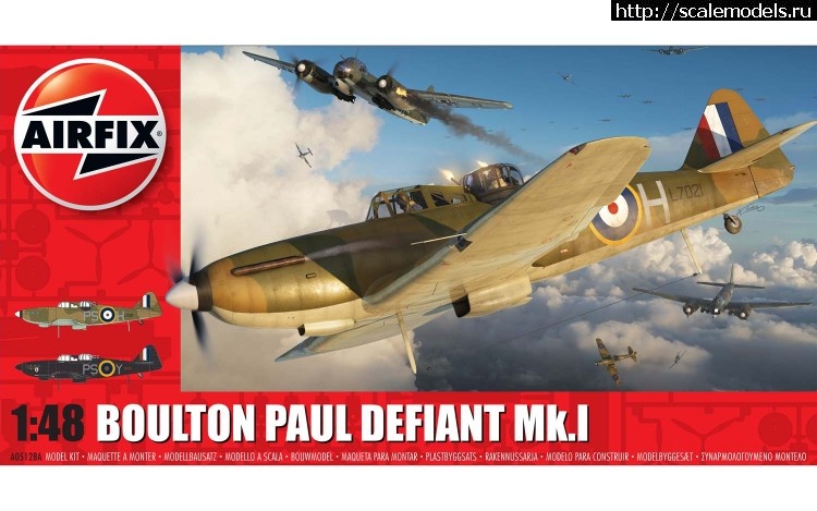 1592152599_a05128a_bolton-paul-defiant-mki_box-front.jpg : Boulton Paul Defiant 1/48 Airfix    