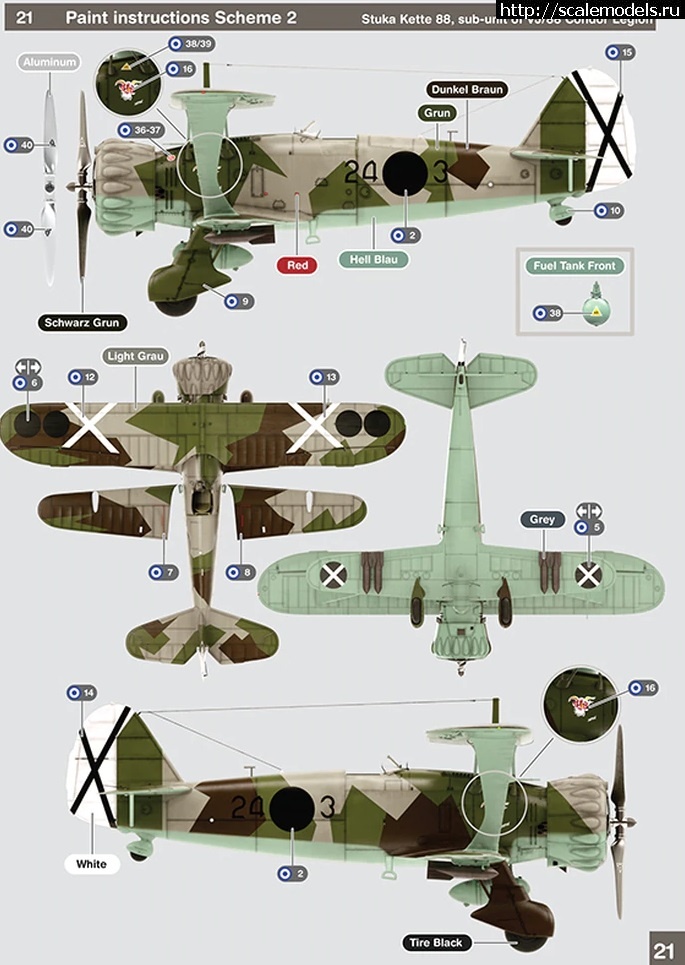 1594105884_Hs123LKc.jpg : 1/48 Henschel Hs123 GasPatch models  