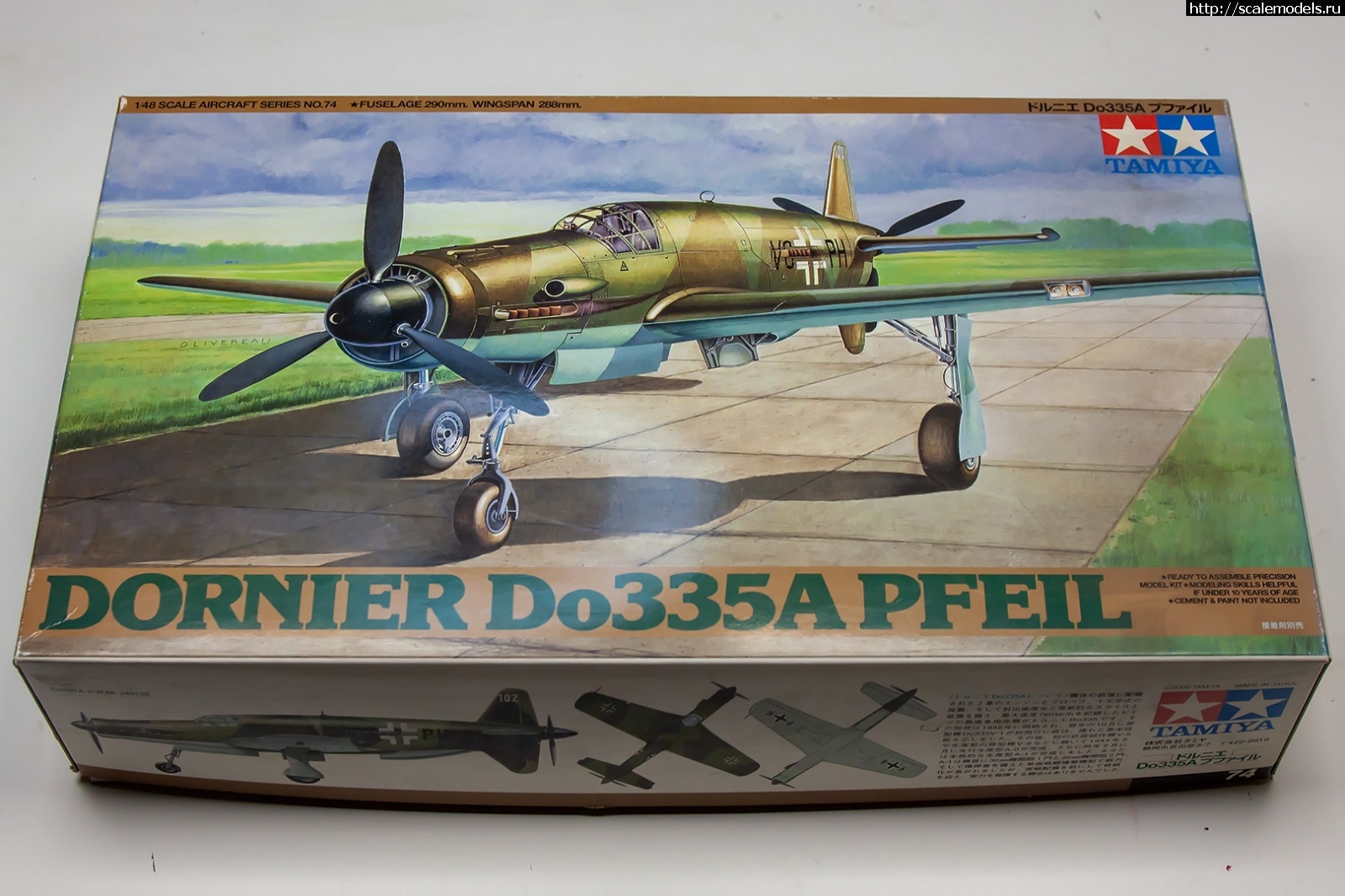 1594674317__MG_5067.jpg : Do335A Pfeil (Tamiya, 1:48)  