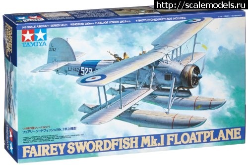 1596543694_51Gb3YJLdgL.jpg :  1/48 Tamiya 61071 fairey swordfish MK.I floatplane  