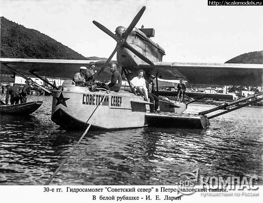 1597748759_3.jpg : " " Dornier DO-24 /N -37 1/12  