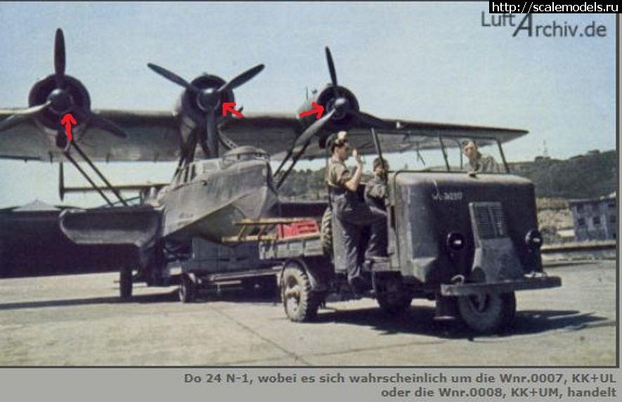 1597938855_8.jpg : #1637711/ " " Dornier DO-24 /N -37 1/12  