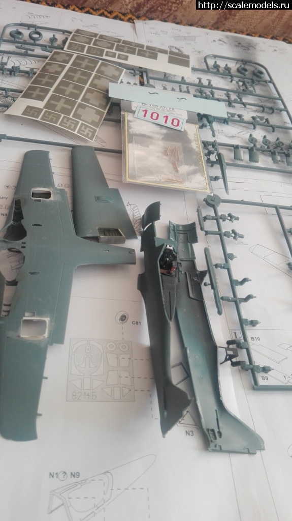 1599878467_nomer_1.jpg : Fw190A-8/R2 1/48 EDUARD  