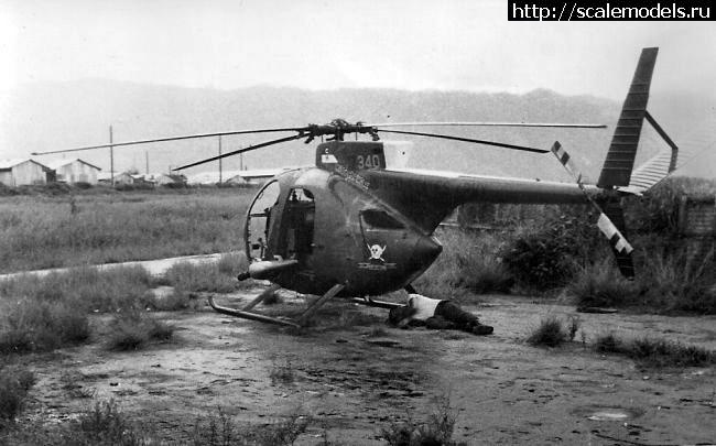 1601919473_robert-hughes-helicopter.jpg : #1644723/ Italeri 1/72 OH-6A Cayuse(#14530) -   