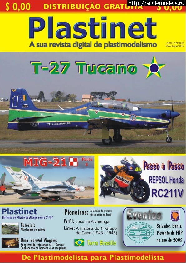 1604587566_plastinet-02-Tucano_stranica_01.jpg : #1649832/    TUCANO T.1  