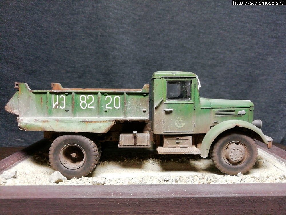 1604947509_13.jpg : #1650665/ AVD-models 1/43  205(#14591) -   