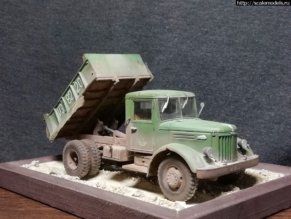 1604947512_15.jpg : #1650665/ AVD-models 1/43  205(#14591) -   