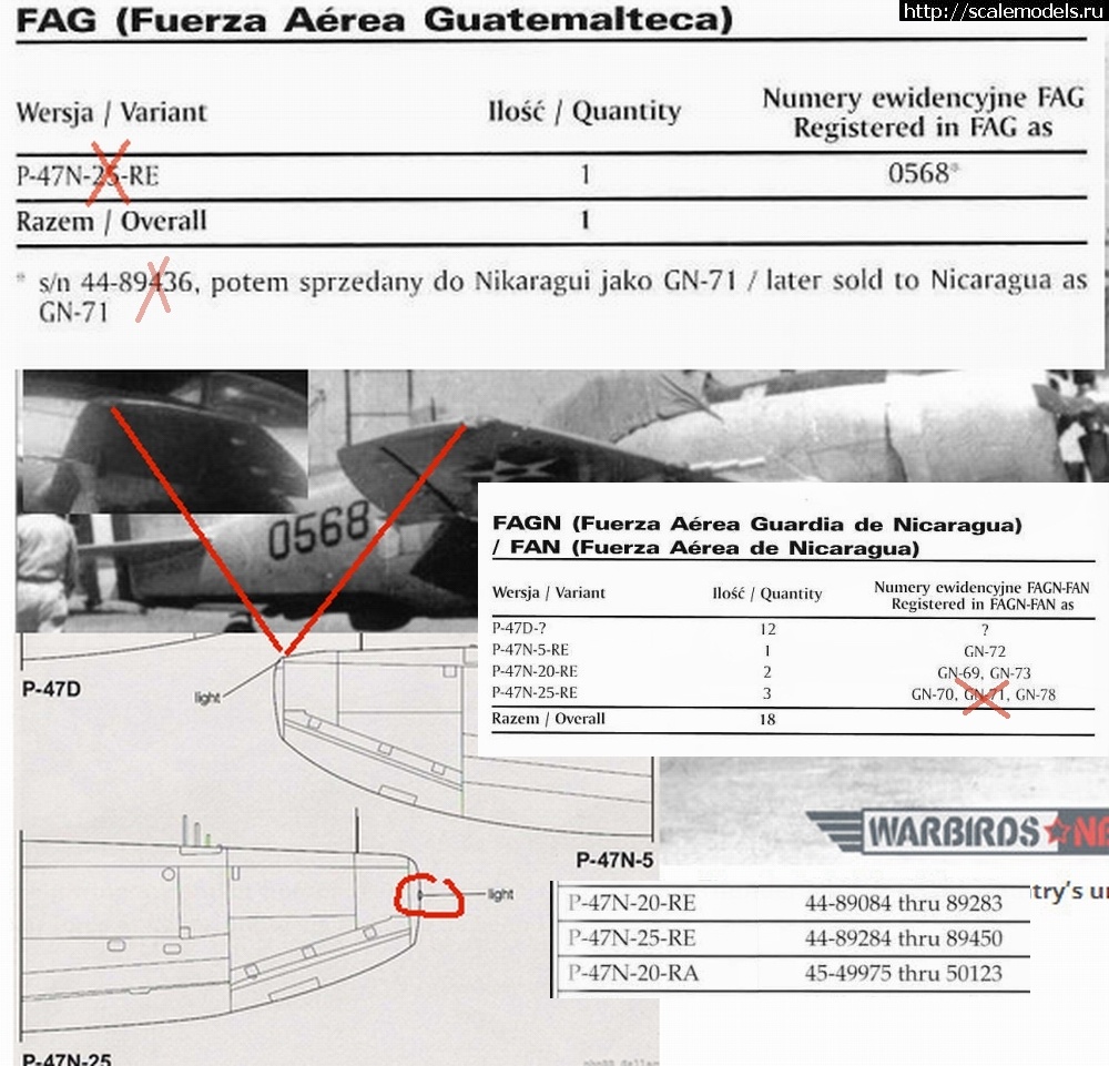 1605305497_v92237.jpg : #1651348/ F-47N  , Sword 1:72 ()  