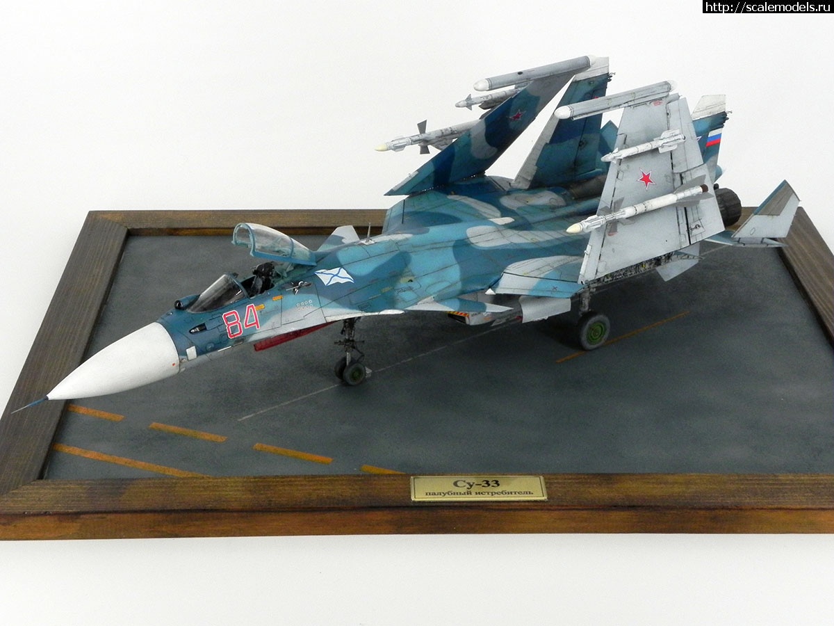 1606651396_100.JPG : #1654334/ -33 Kinetic 1:48   