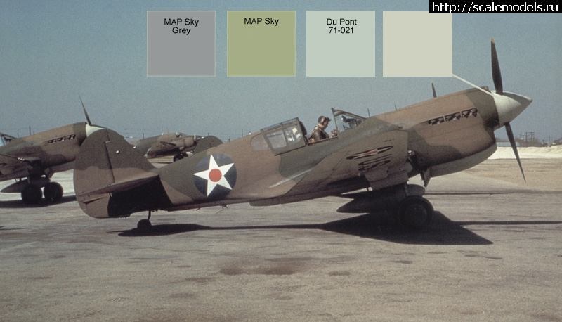 1608923718_P-40E-export-colors.jpg : #1659764/     1-48 - 48-053 Curtiss P-40    