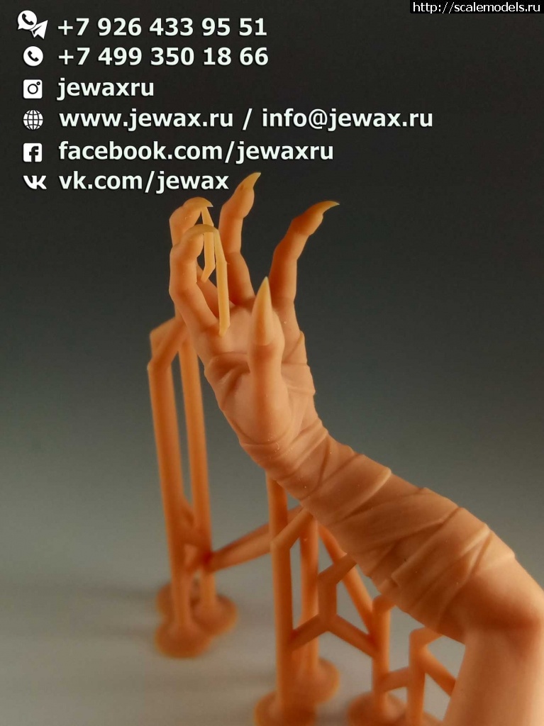1610371675_IMG_20201210_195557_135.jpg : Печать высокоточных 3D моделей на Envisiontec Закрыть окно