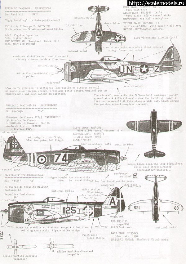 1610444074_p47-CA72028_2.jpg : Tamiya 1/72 P-47D-25   - !  