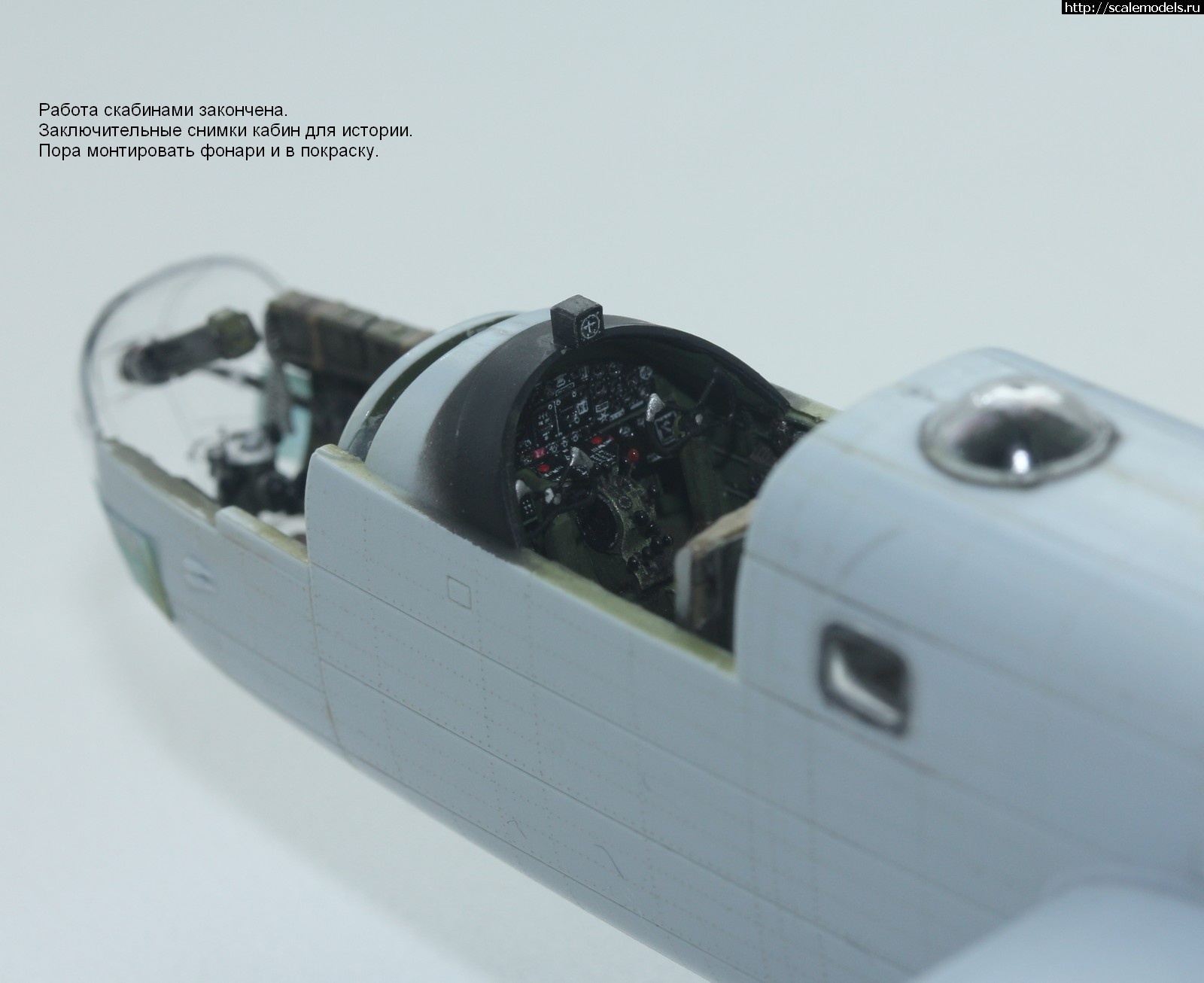 1611496466_B-25C-078.JPG : #1665821/ B-25D   1/72  Airfix B25C/D   
