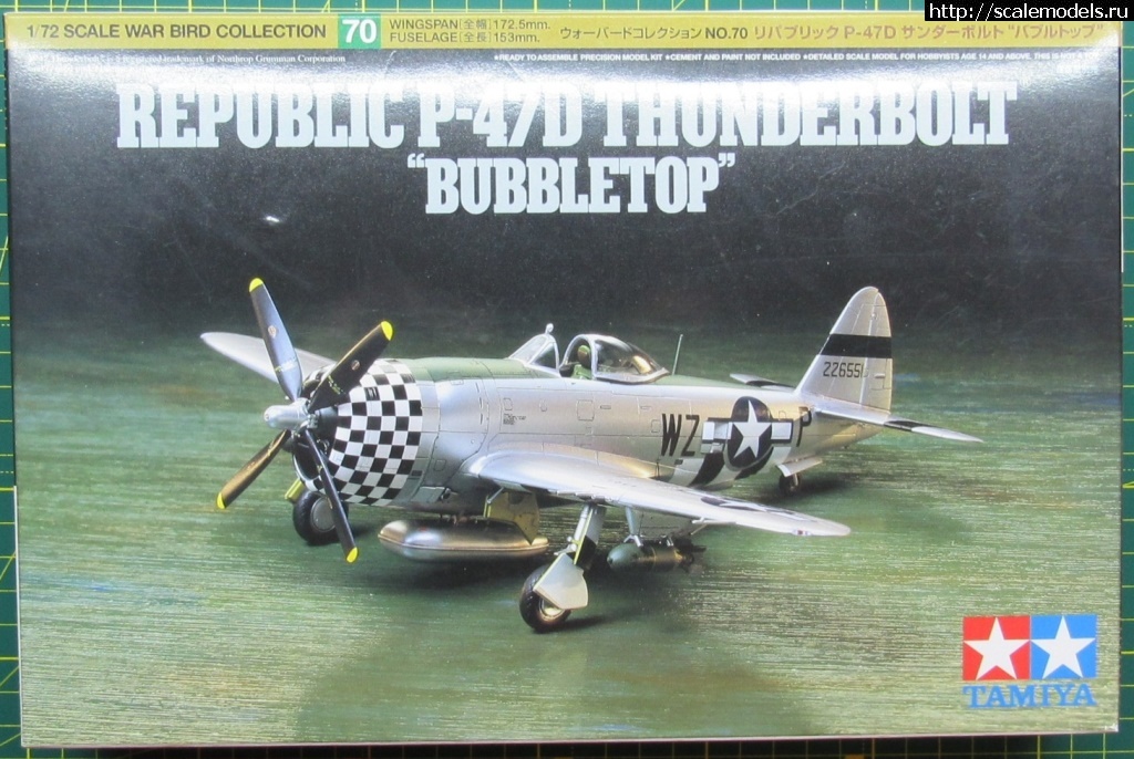 1612022790_IMG_20210130_173431.jpg : 1/72 TAMIYA P-47D-25-RE  ""  