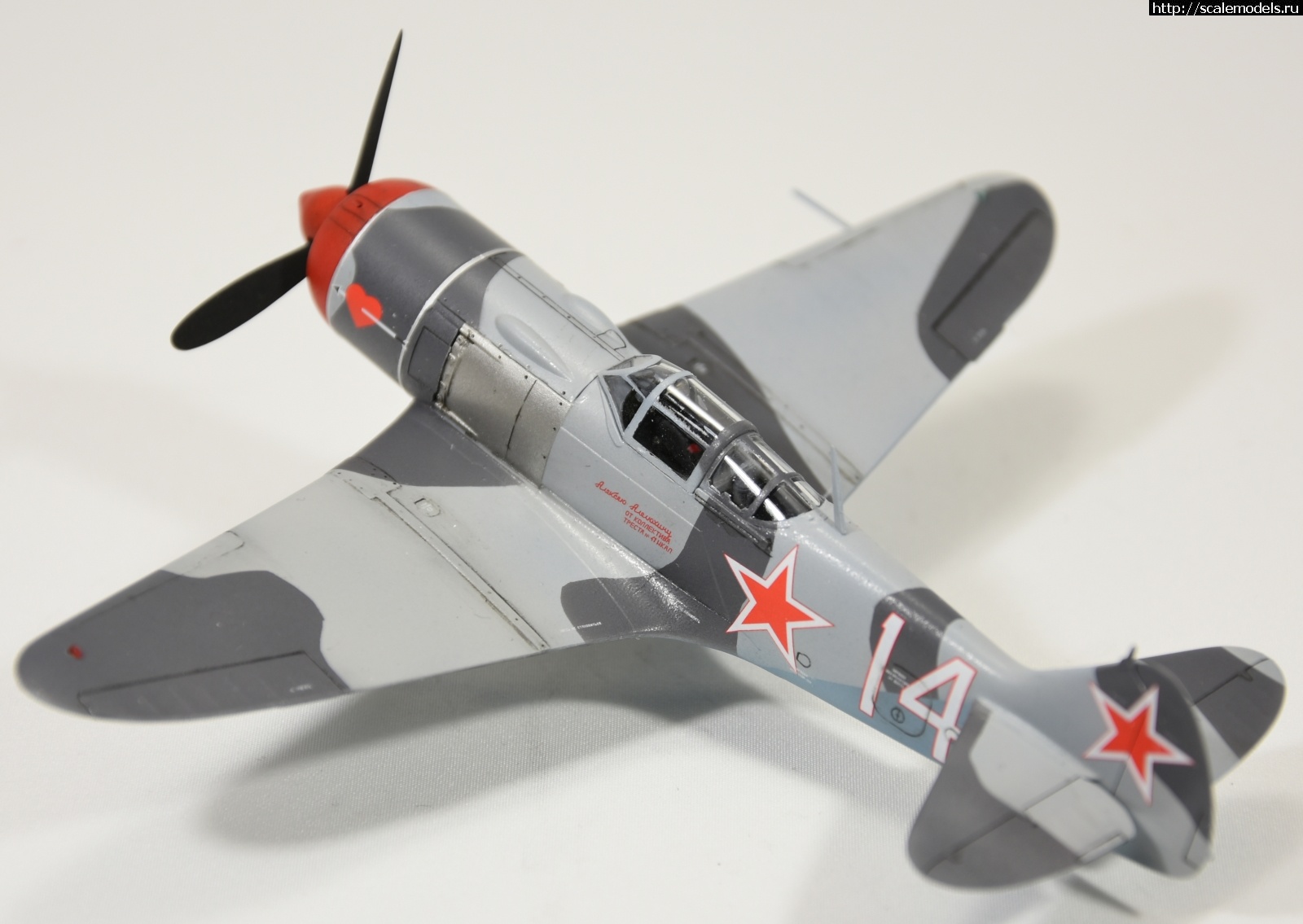 1614026445_DSC_0911_small.JPG : #1671685/ -7 Eduard 1:72   