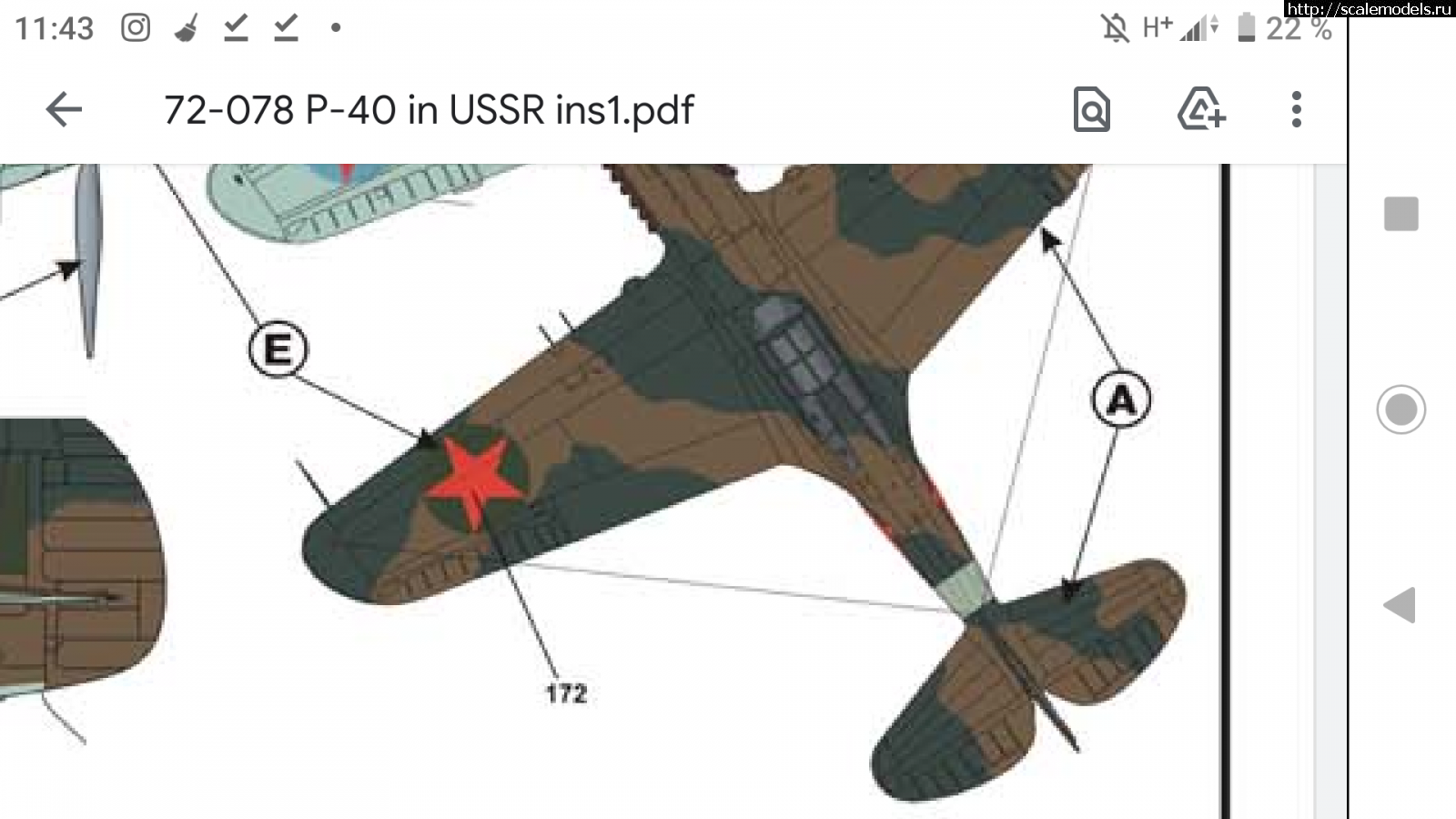1614332711_Screenshot_20210226-114318.png : #1672267/ Tomahawk II 1/72 Airfix   