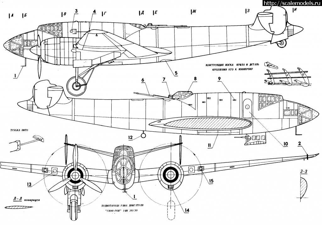 1617637936_LEO451_2.jpg : #1679174/ LeO 451-  