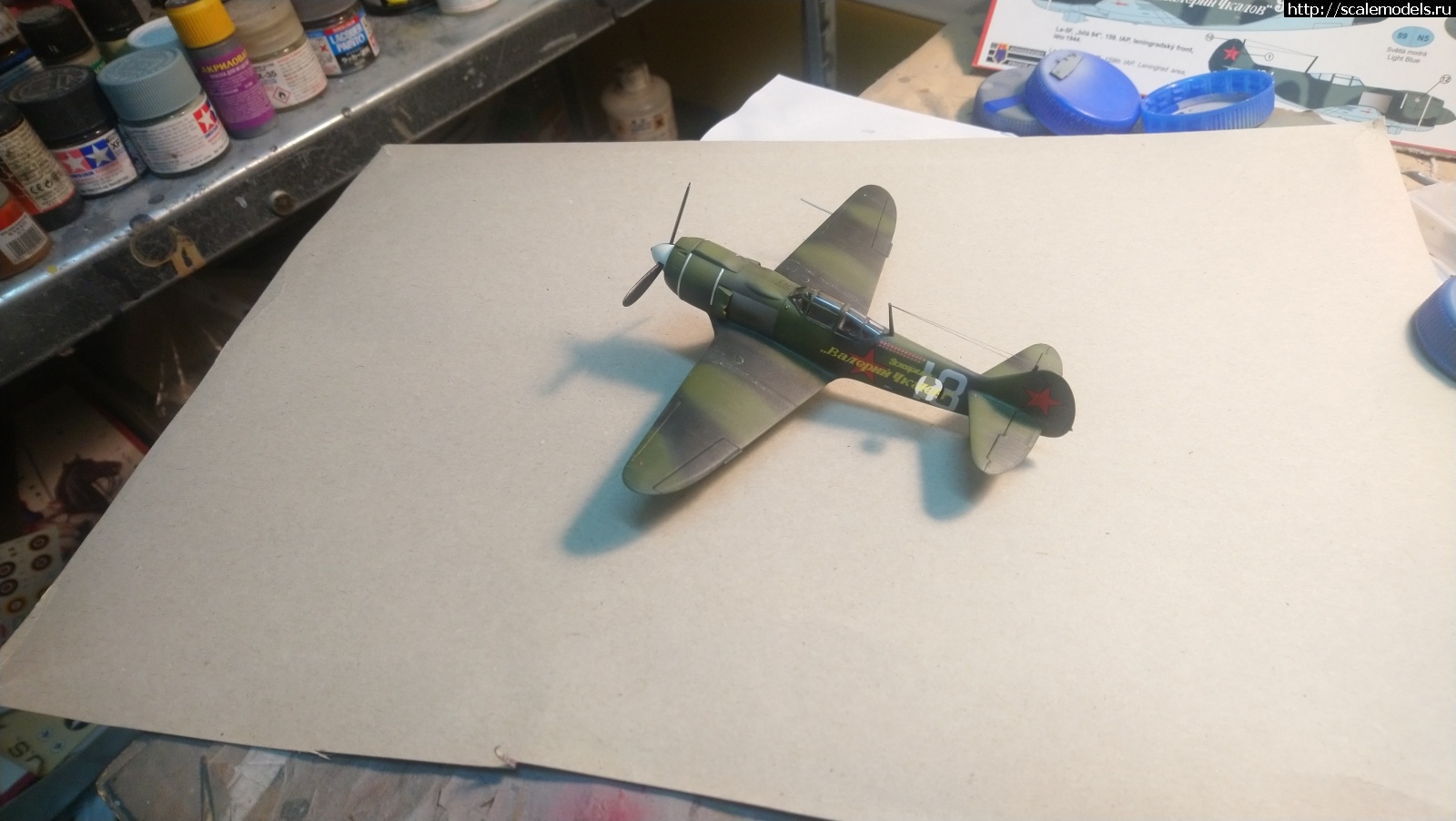 1623590554_DSC_1698.JPG : #1690425/ -5 Kovozavody 1/72   
