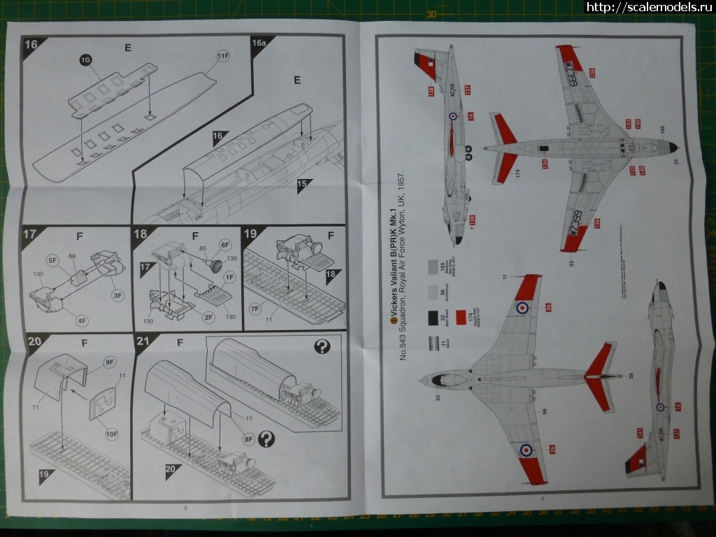 1628102107_3FGoc4FxrPc.jpg : #1697124/  Airfix 1/72 Vickers Valiant(#15298) -   