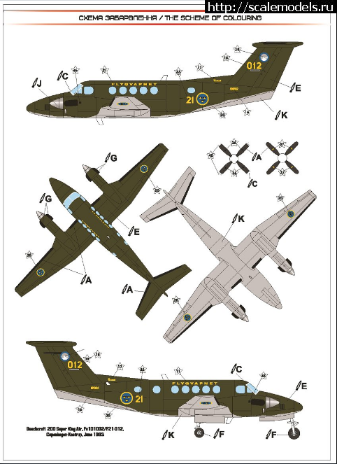 1628273152_Image-35.png : #1697476/  A-n-A Models 1/72 Beechcraft 200(#15282) -   