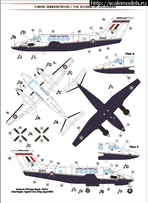 1628273263_Image-37.png : #1697476/  A-n-A Models 1/72 Beechcraft 200(#15282) -   