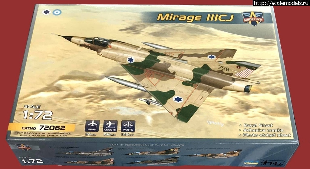 1629933927_1003-entry-0-1625598075.jpg : #1700350/ Mirage III -  1/72      