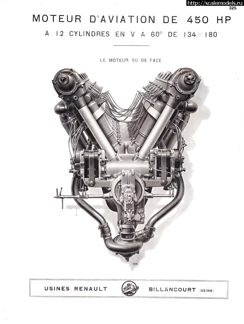 1631203616_450cv.jpg : #1702351/ Voisin LAR 1/48  Hi-Tech  