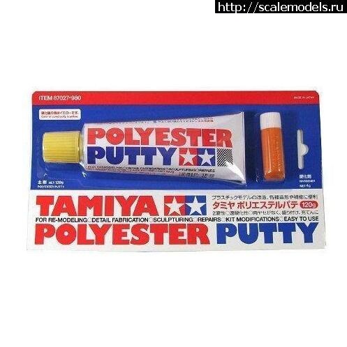 1631766756_Tamiya-87027-Model-Paints-Finishes-Polyester-Putty-and-Hardener.jpg : #1703153/     