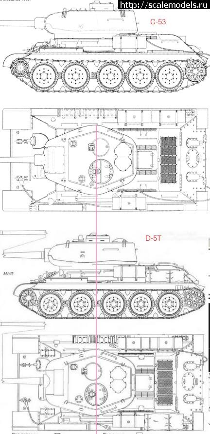 1632169927_t3485-d5t_miniart_03.jpg : T-34-85 D-5T  112 1/35 Miniart 35293 - !  