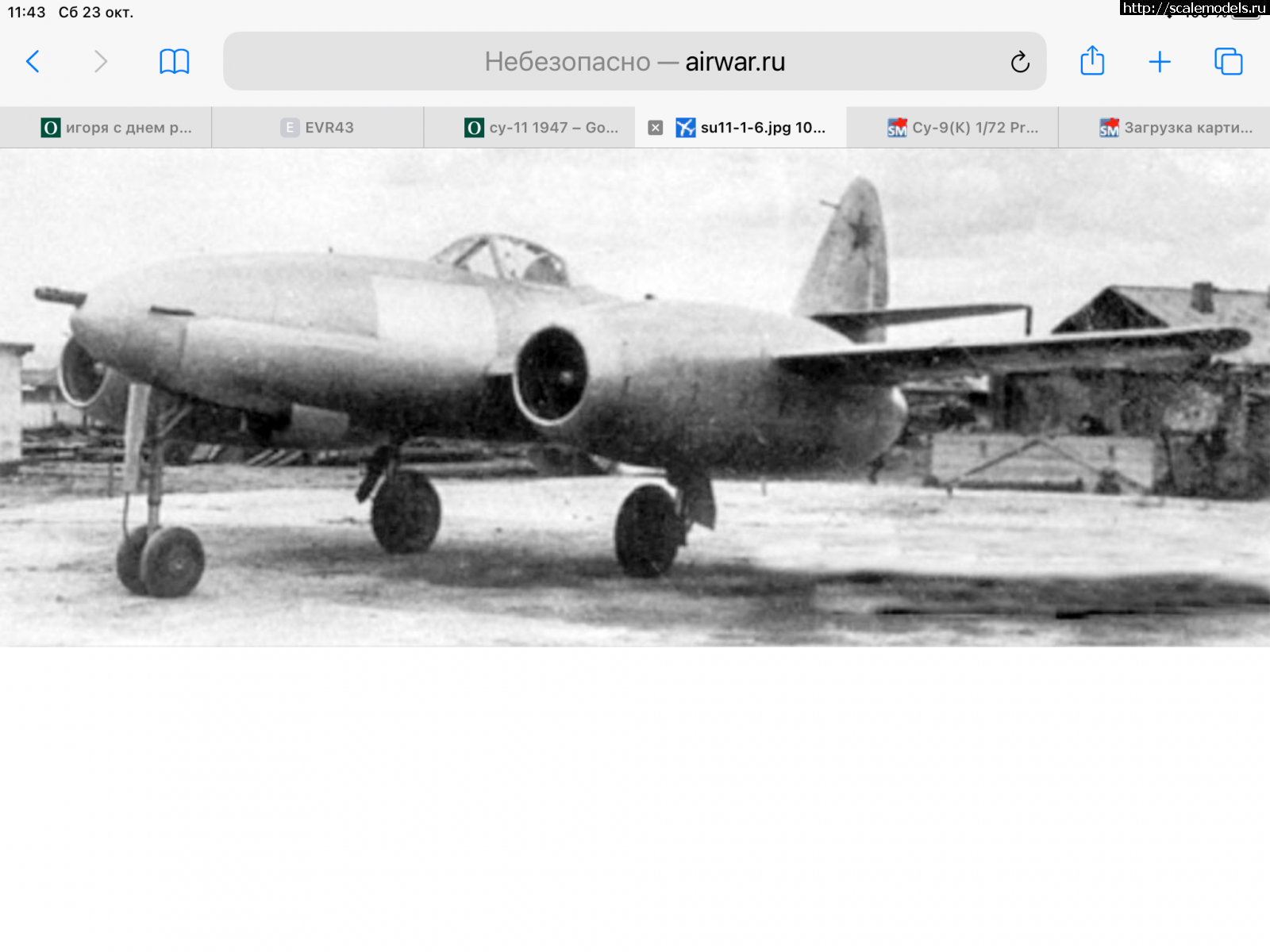 1634978644_869608E9-FA8F-4D2B-A173-2E28DF83E032.png : Re: -9() 1/72 Prop&jet/ -9() 1/72 Prop&jet   