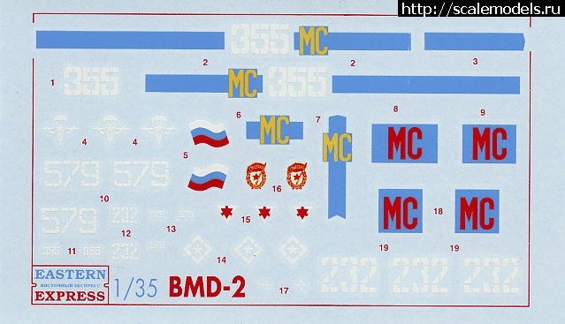 1635268030_bmd_decal.jpg :     Trumpeter 1/35: T-80,935 -10  