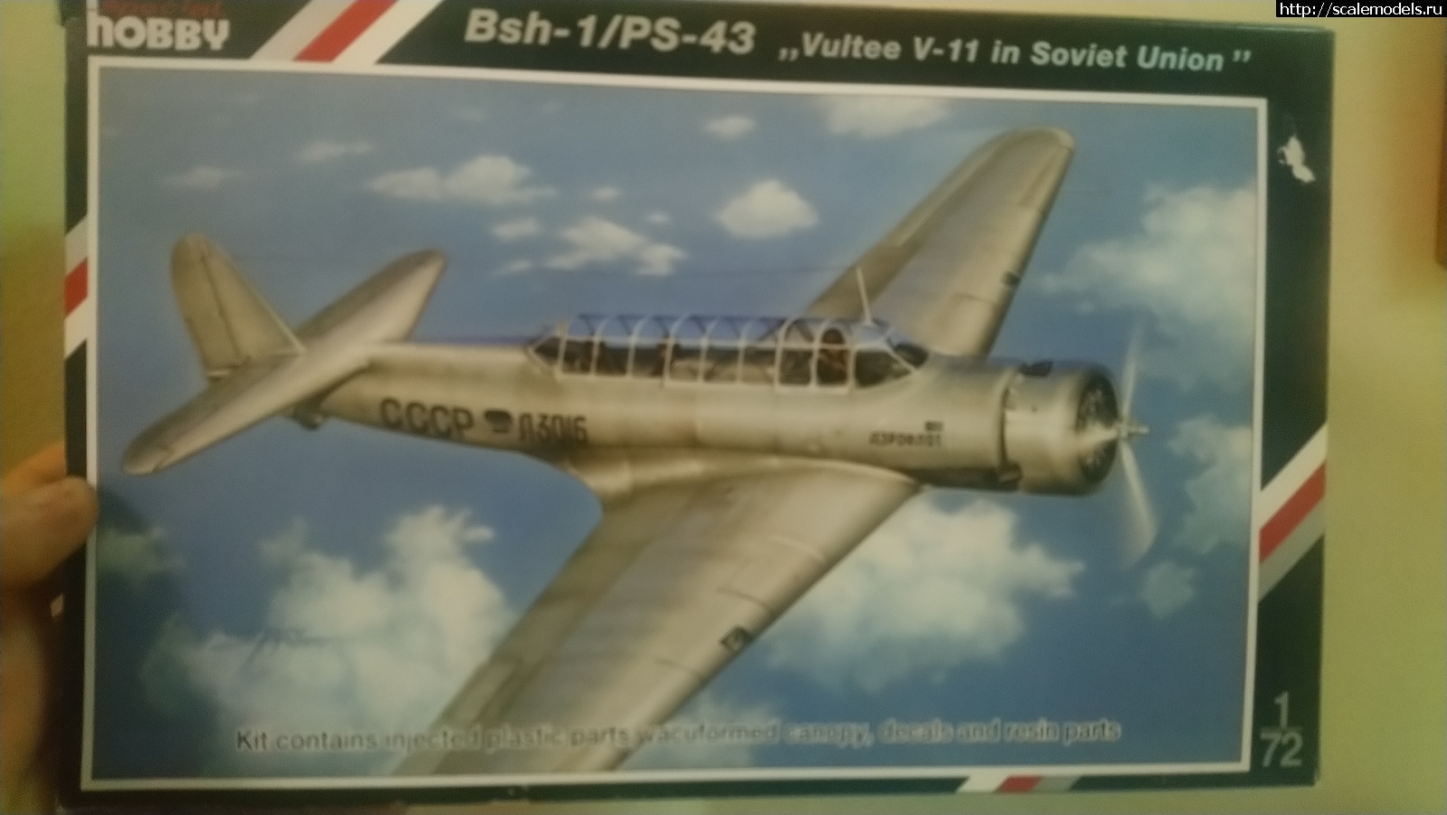 1636909340_DSC_0109.JPG : -43  1/72 Special hobby   