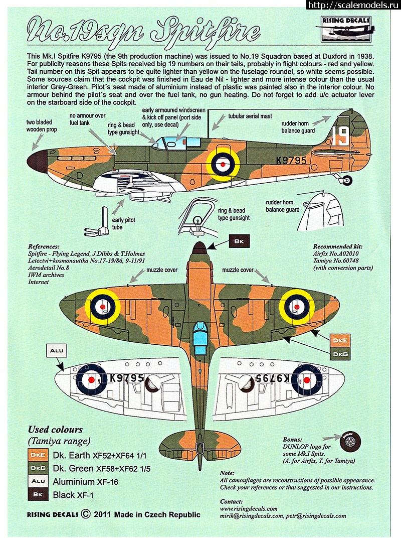 1637645457_Supermarine-Spitfire-Mk-I-_-18_4.jpg : #1712943/ Spitfire Mk.I early 1/72 Airfix   