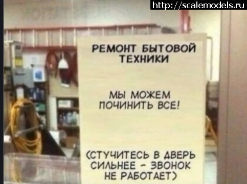 1642196082_16341513.jpg : #1722232/   (#7095) -   