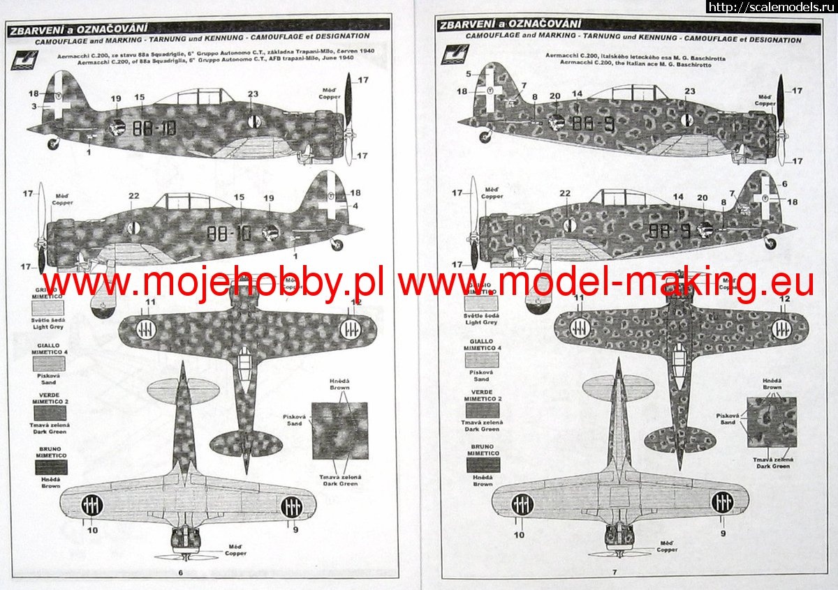 1643371387_1149_2_SPH72081_4.jpg : #1724532/ Aermacchi C.200 Special hobby 1/72  