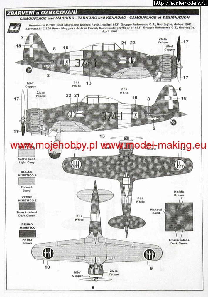 1643371387_1149_2_SPH72081_5.jpg : #1724532/ Aermacchi C.200 Special hobby 1/72  