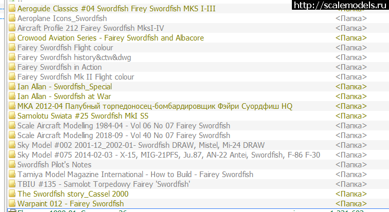 1647371624_001.png : #1732109/ Tamiya fairey swordfish mk.ii 1/48    