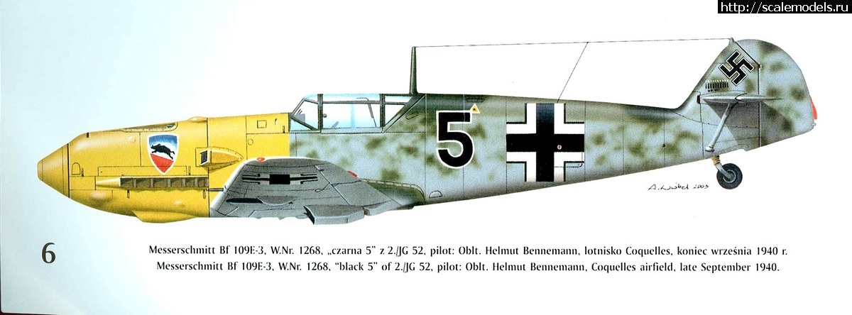 1649185326_109_3_5_2.jpg : Cyber hobby 1/32 messerschmitt Bf-109E-3 .  