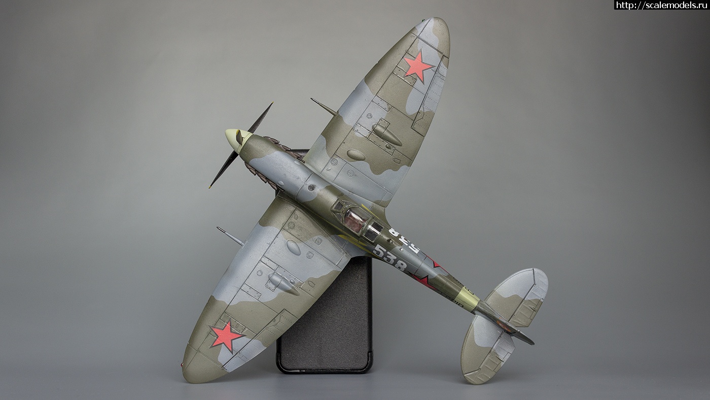 1649897628_IMG_9414.jpg : #1735445/ KP 1/72 Spitfire Mk.Vb  538 - !  