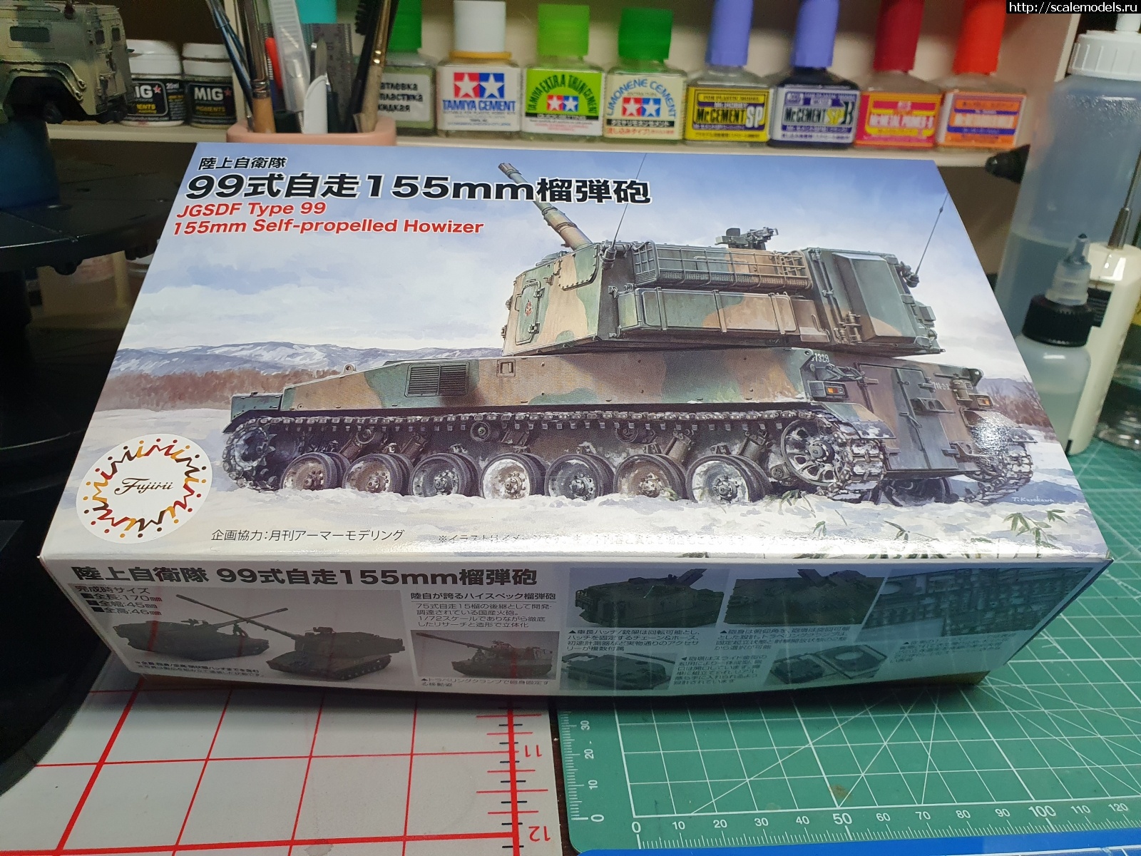 1654157316_20220429_225229.jpg : Fujimi 1/72 Type 99 SPG  