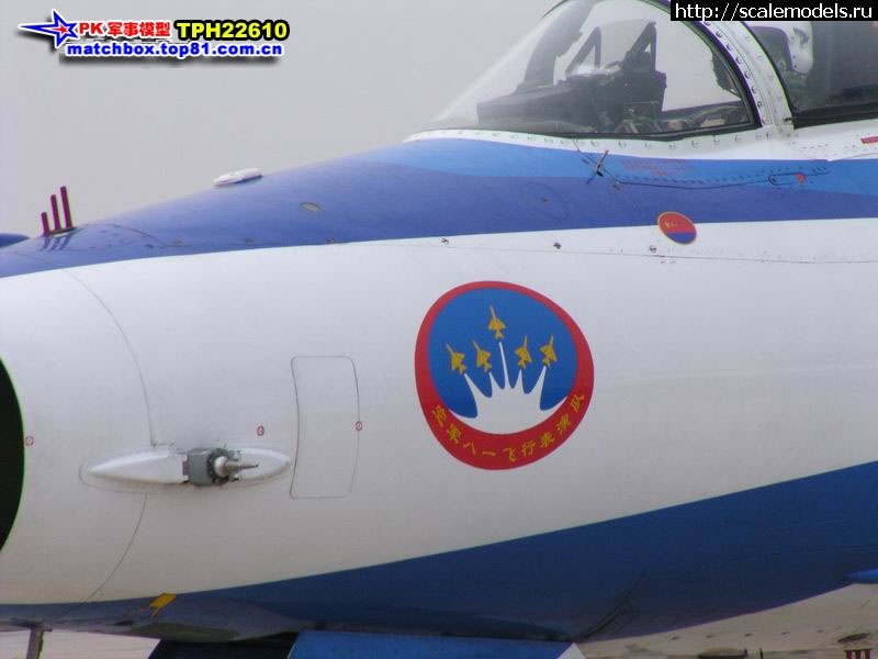 1654763545_1617551904_tph22610.jpg : #1742078/ Chengdu J-7G (F-7BG) Trumpeter 1/48 ()  