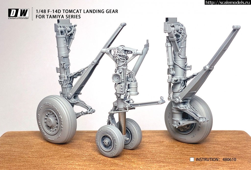 1656683008_F-14D-landing-gear-for-Tamiya-DW480610B-6.jpg : #1772370/ F-14 Tomcat -      1/32, 1/48, 1/72  