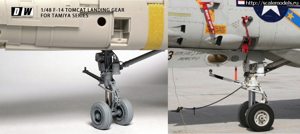 1656683037_F-14D-landing-gear-for-Tamiya-DW480610B-3.jpg : #1744957/ F-14 Tomcat -      1/32, 1/48, 1/72  