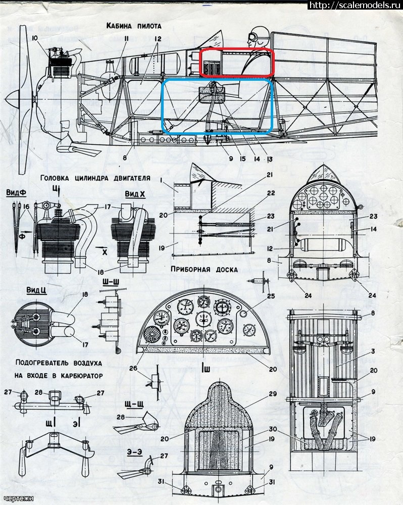 1656849346_kopija-45932afbd922.jpg : #1745148/     1  