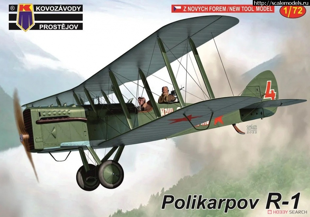 1657043346_10900265p.jpg :  KP Models  -1  